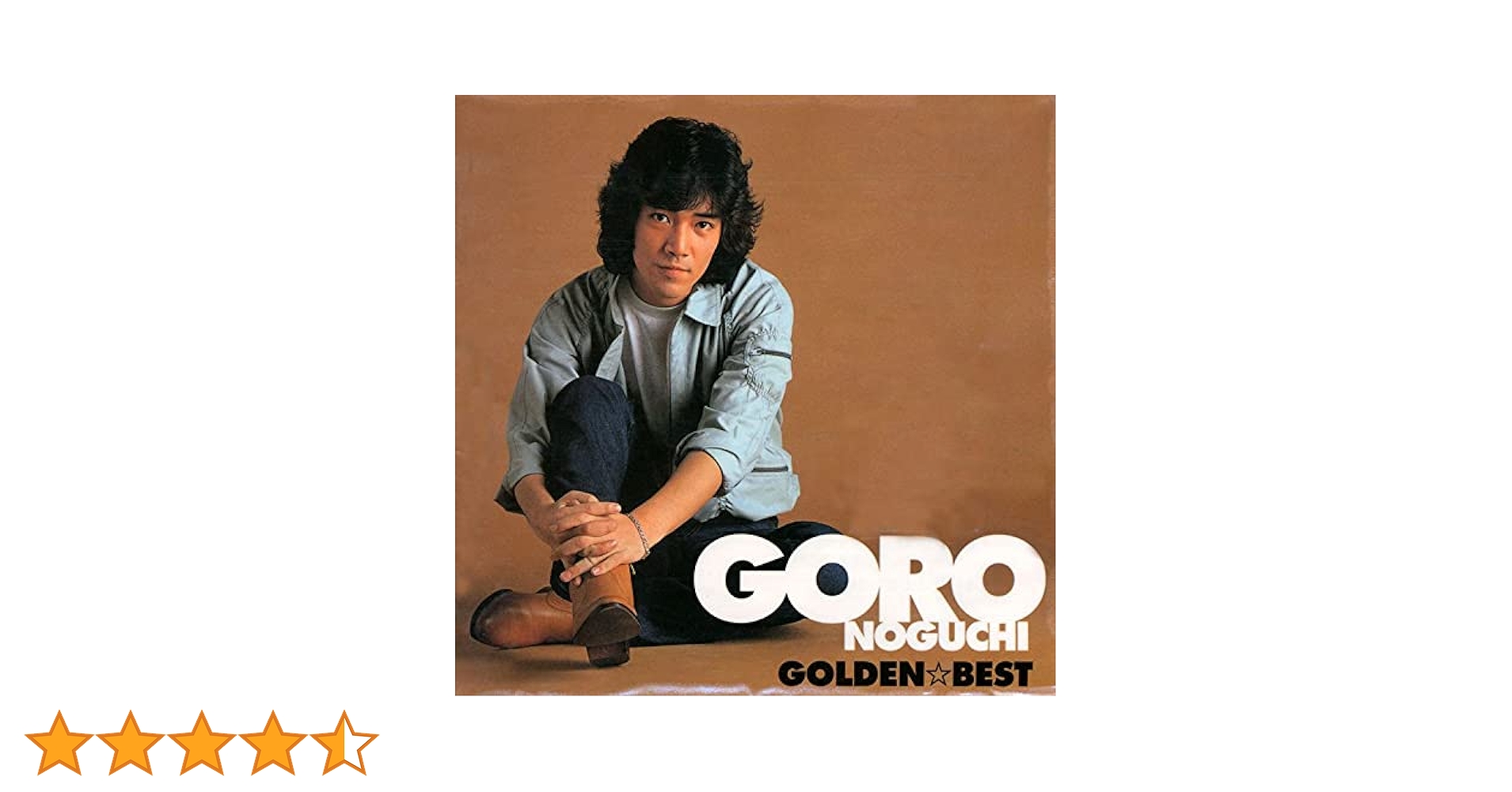 野口五郎 B Side collection レアCD Amazon.co.jp: 野口五郎 B Side collection レアCD : おもちゃ